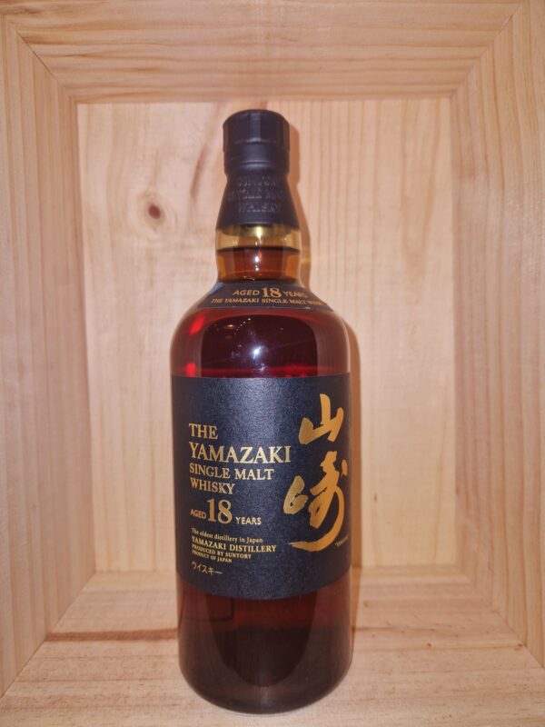 Whisky Japonais Single Malt The Yamazaki, 18 ans d'âge